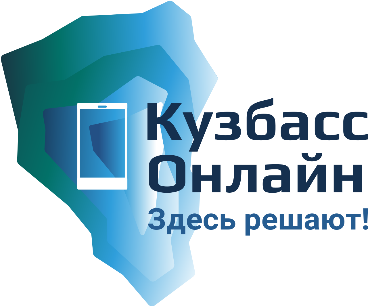 logo Кузбасс онлайн